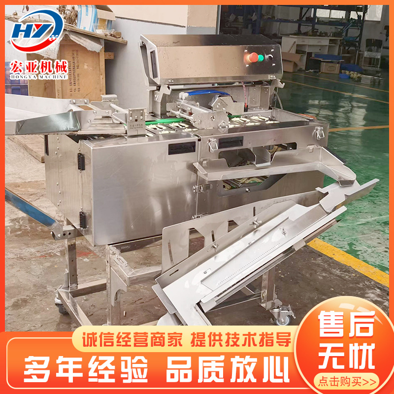 壳蛋分离打蛋机 分离打蛋机 小型蛋类制品设备分离 蛋液分离设备