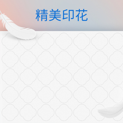 Xueliang paper towels, log paper towels, household affordable large packs of napkins, wholesale facial tissue manufacturers