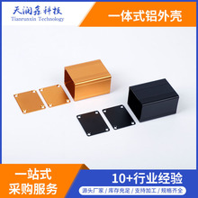 30*38-60mm �ֳ��O�䚤�w �Դ������С�����X�� ����X�Ͳ��⚤