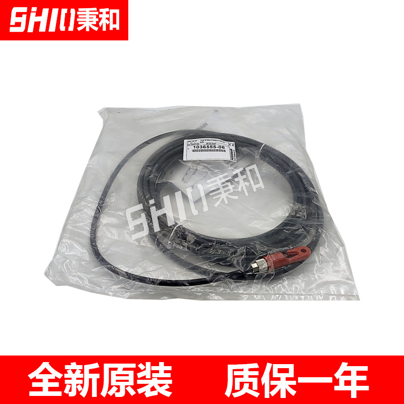 APK 02 6V 6.00 ID:1036555-06 海德汉电缆 全新原装正品