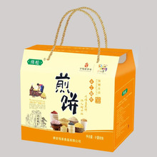 煎饼礼盒六种口味280g/袋六包山东纯粗粮五谷煎饼薄软杂粮味煎饼