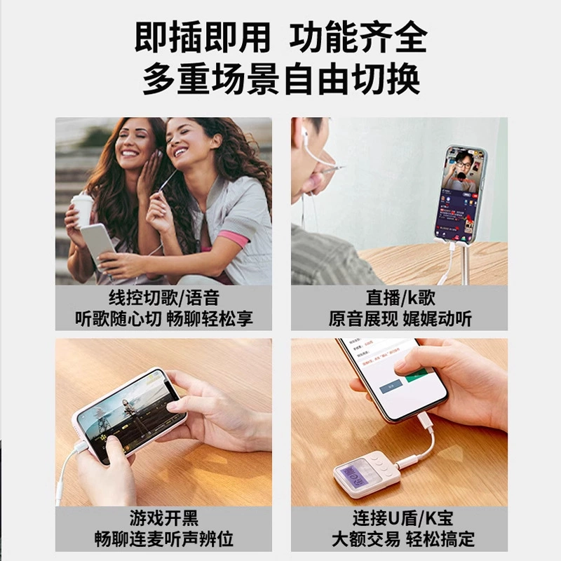 Apple, iPhone15, совместимые наушники, кабель-адаптер, телефон, 3,5 мм