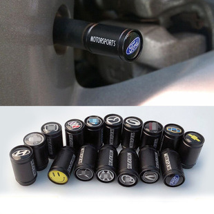 Automotive Supplies Wholesale with Car Logo Tire Cap Valve Suitable Valve Cap Metal Modified Tire Valve Cap