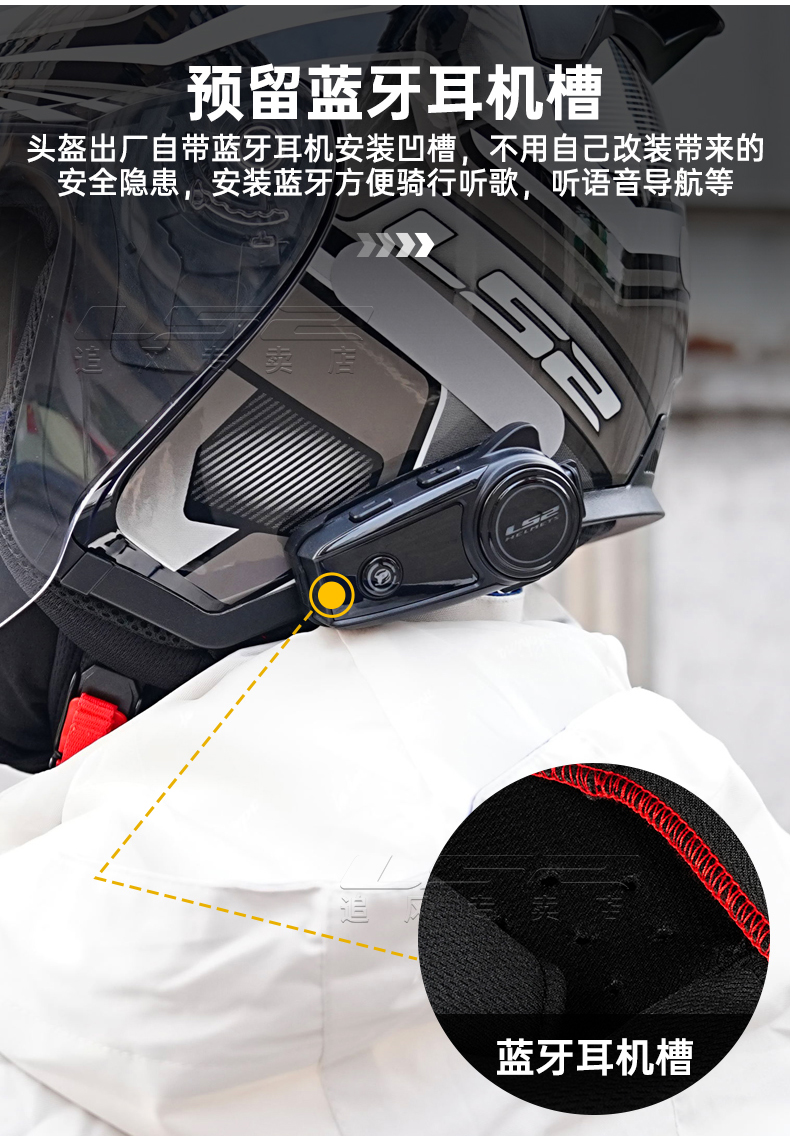 LS2 Half Helmet Large Size Four Seasons Motorcycle Helmet 3C Certified