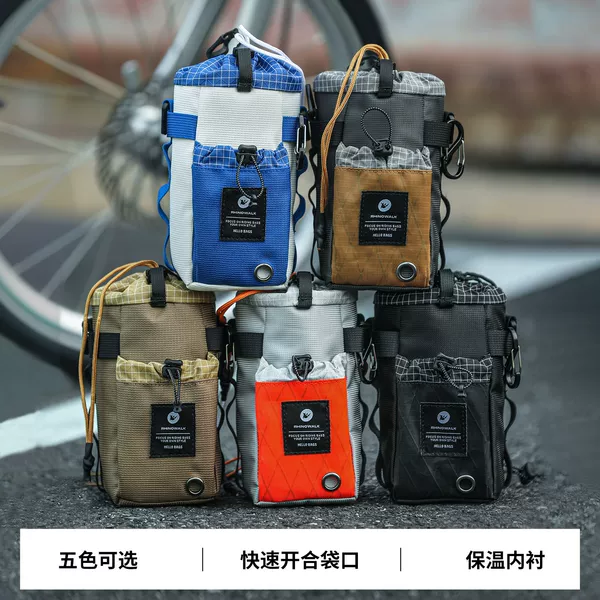 Rhino folding bicycle bag, front-mounted bag, cycling bag, front bag, road bike and mountain bike storage bag