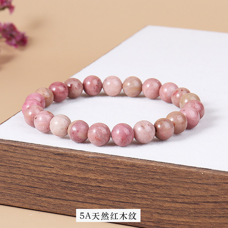 5a natural mahogany grain bracelet