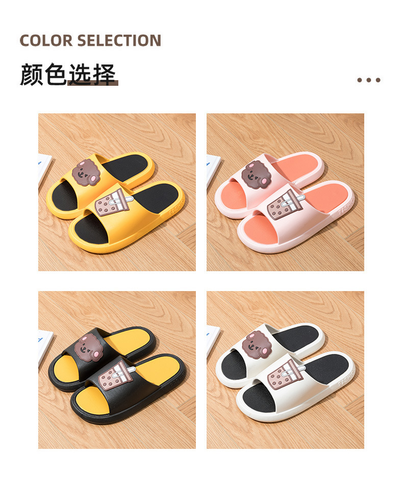 泰迪奶茶凉拖_05