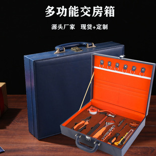Портативный полиуретановый универсальный набор инструментов, ящик для хранения, прямая поставка с фабрики