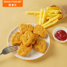 ���Qβ�η����u�K��lģ�ͷ���ʳ���u���u��ʳ��耳׿ے��