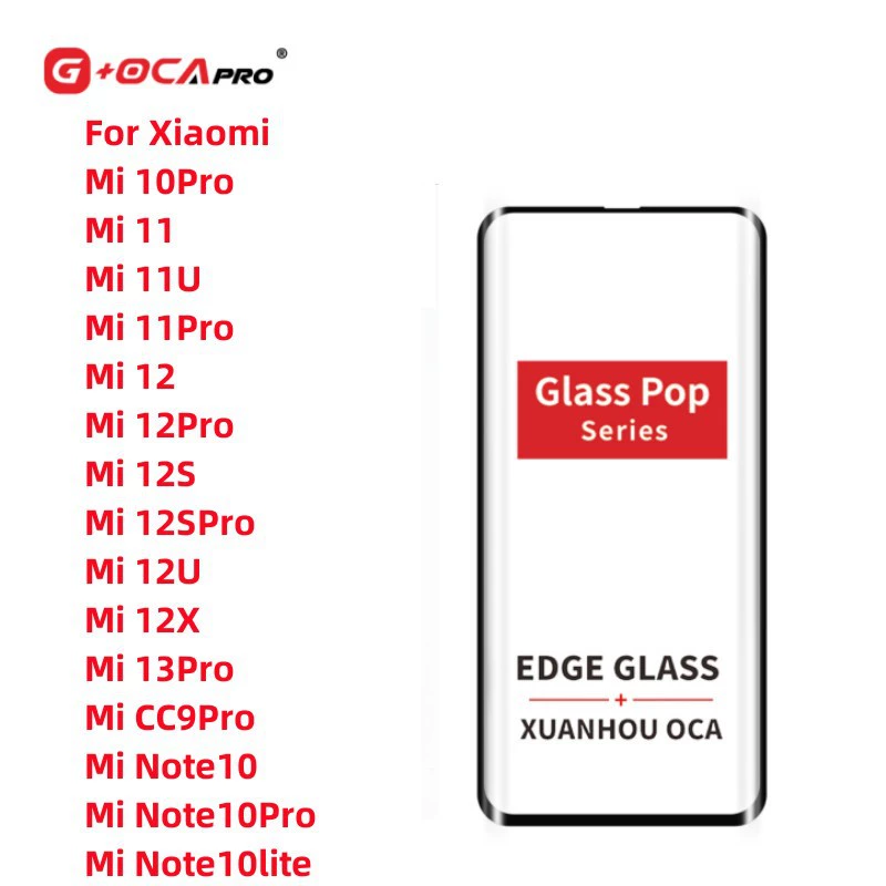 Изогранный экран Xiaomi G+OCA POP серии чехол подходит для MI 14CIVI/домашний CIVI4Pro
