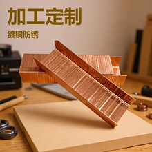 ����ǹ��3516��пֽ�䶤����̶���ڶ�3518���䶤����ר�øֶ�