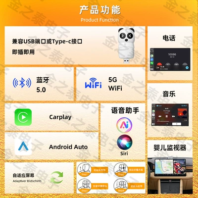 Camera Split-Screen Smart Carplay – Simsiz CarPlay və Android Auto