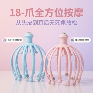 ʮ��צ�^����Ħ����צ�~�L��ץ�^������צ�`����ȡ�����^Ƥ��Ħצ