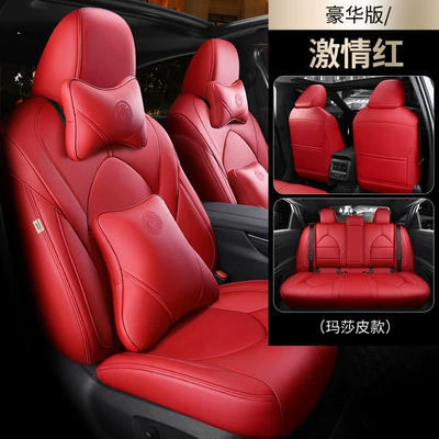 Modelə uyğun (Original) oturacaq örtükləri: car texture Four Seasons universal - passion-red-deluxe-edition-wear-resistant-leather