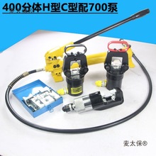 COFYQ-300/400/500/630/1000���wʽ�ք�Һ�������Q늄���|��̫��