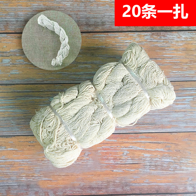 批发棉线棉绳彩色棉球现货绑螃蟹绑粽子纯棉白线不掉色不易断圆绳