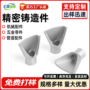 304���P䓹����z�����T�� 310S�͟��ÓϞ�T������z�T��