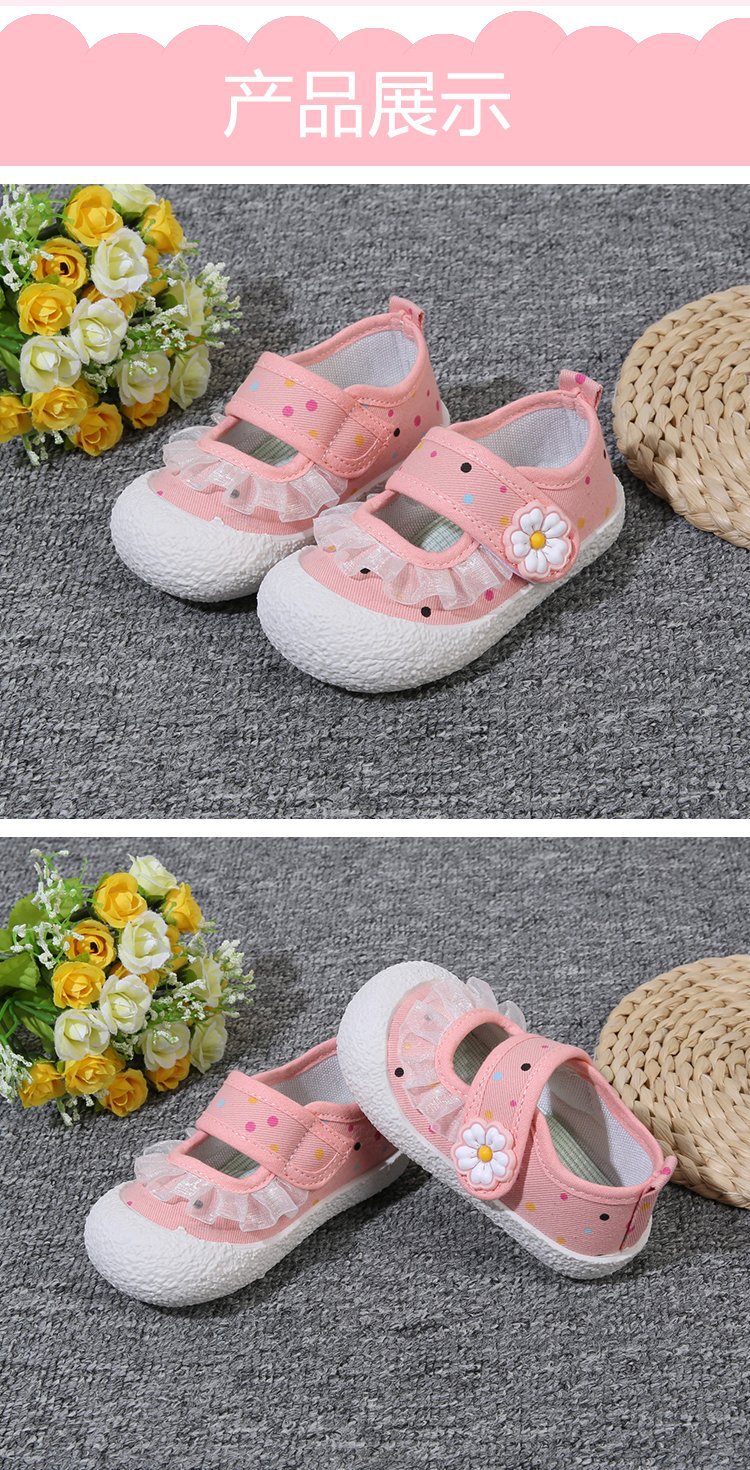 2025020522131488611546w750h1470_750x750.