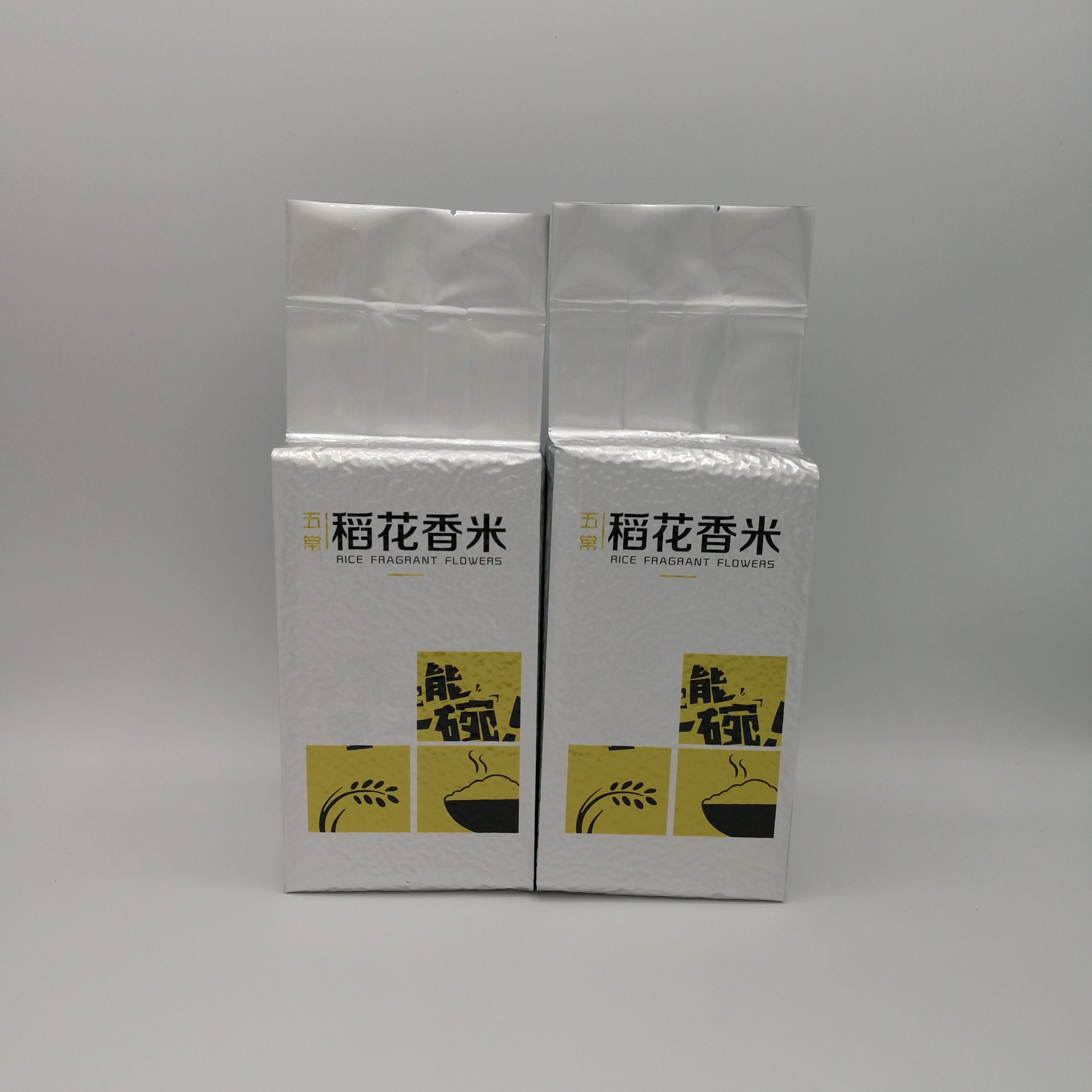 微信图片_20210605104803