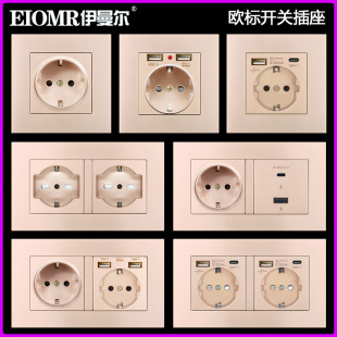 ��ɫ16A�Wʽ�_�P�������˲������pUSB+typeC�WҎ������尵�b