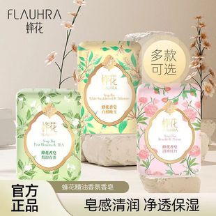 �仨�����������125gϴ��ϴ��ϴĘ�坍������N��ζ�坍������Ʒ