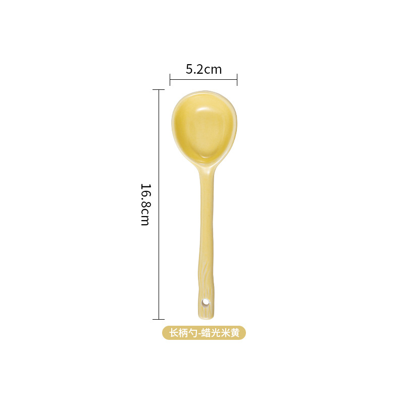 6.6inch 트위스트 스푼-왁시 베이지