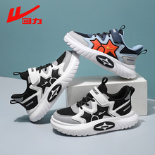 �����＾�¿�ͯЬ�p�����m�\����ͯ�ܲ�Ь�n��r�г���Ůͯ�ϵ�Ь