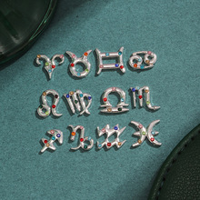 �羳�¿�12�����Ͻ��������diy����Ʒ����������S�����l