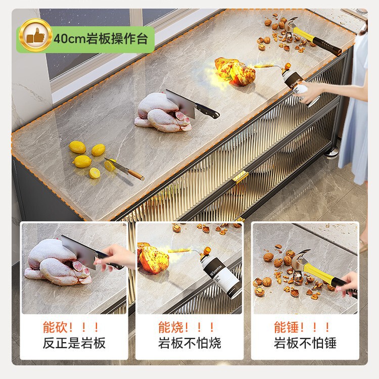 尔沫岩板厨房置物架落地多层家用多功能收纳柜子锅碗餐边储物橱柜|undefined