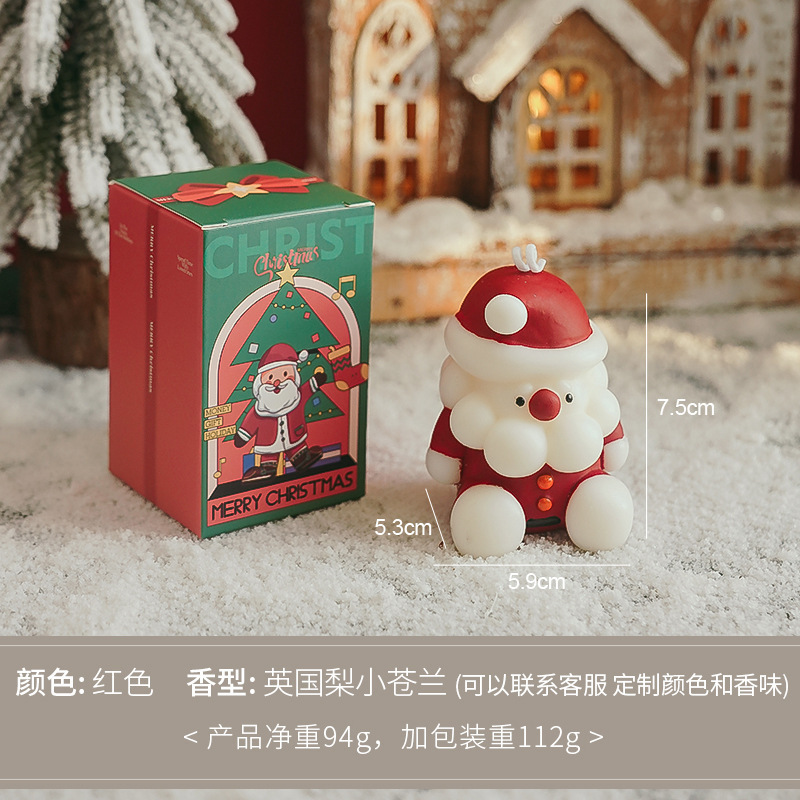 圣诞节香薰蜡烛伴手礼手工氛围感香氛candle跨境圣诞老人蠟燭节日|undefined