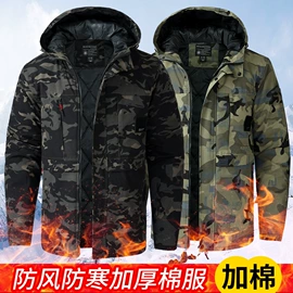 男式棉服;工装、制服;冲锋衣、裤