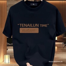 �ذ�������ʽ�������eT���ж��䌒�ɺڰ�ɫƦ���ٴ���ʿ�ļ�����