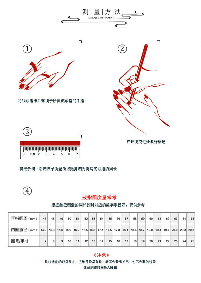 详情页_10.jpg
