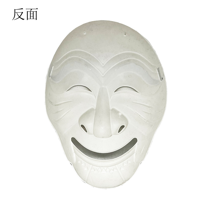 Halloween Mask Party Supplies Halloween Mask Dali Cosplay Money House_voghion.com