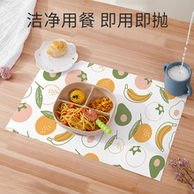 һ���Բ͉|��y����냺���|���ͷ�ˮ��ͯ�׃����β�������