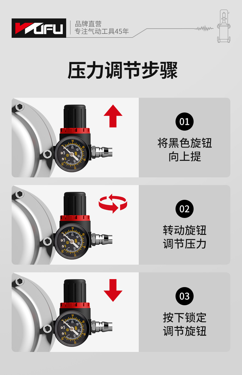 RH-2121D黄油机详情页_16.jpg