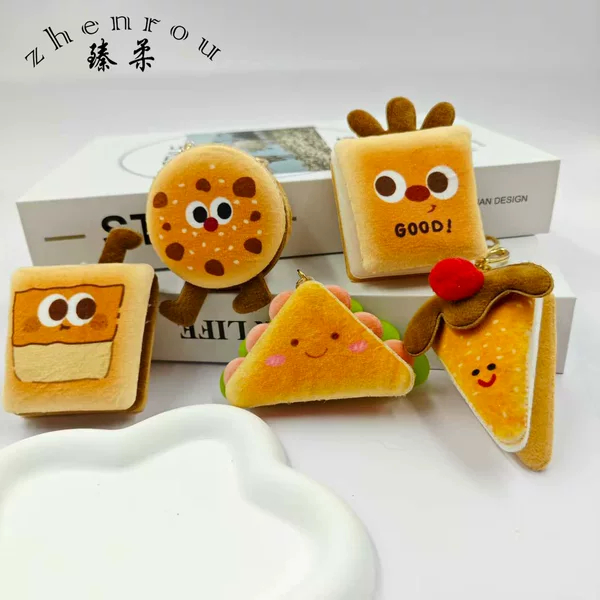 Cartoon Hamburger Toast Plush Keychain Clothing Accessories Doll Pendant Girls Amusement City Doll Catching Machine