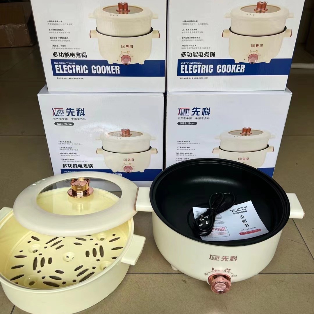 先科双耳電気煮鍋寮電熱小電気鍋小型家庭用粘着鍋多機能一体鍋煮麺鍋