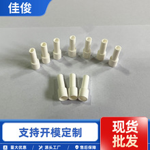 187-3.2ֱ����͆ξ��Џ����o�ױܷ۸ߜع��z�o���^��Ȧ��|���o