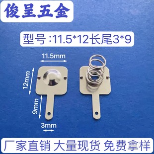 ����5̖�h��늳�Ƭ���|Ƭ����Ƭ/AA늳�Ƭ/��̖11.5*12/Ҏ���Rȫ