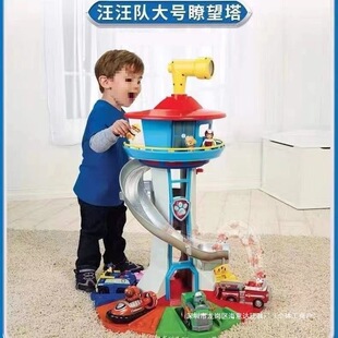 ����ꠃ�ͯ������b�ײ͹�������Ѳ߉��Ԯ����܇�к�Ů�����܇