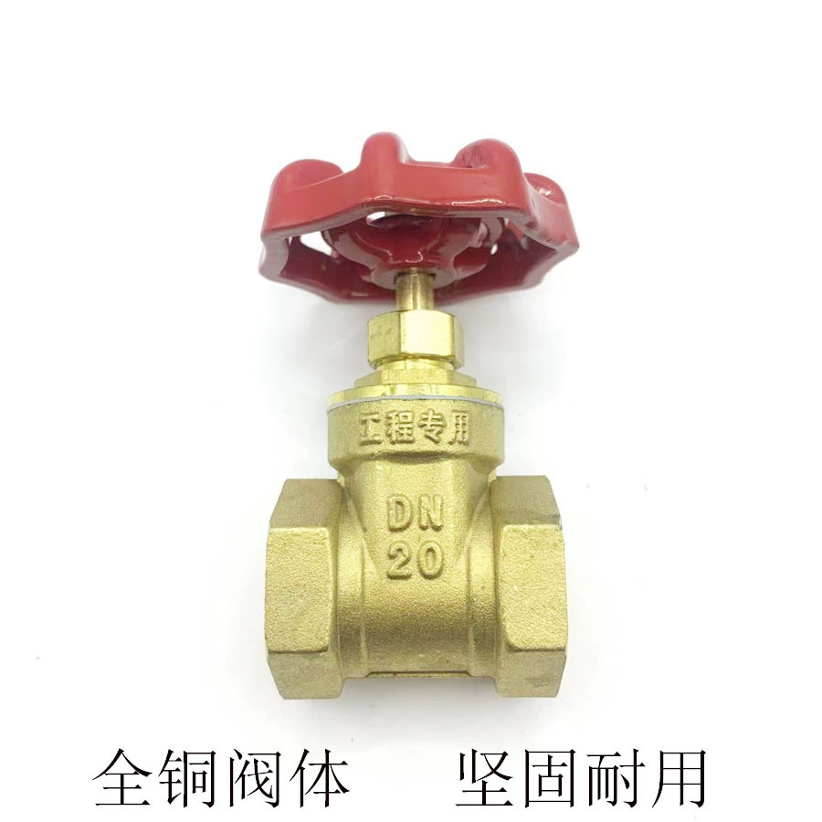Поставка латунные задвижки 6 минут 1 дюйм внутренняя резьба медные задвижки медный клапан Ду20 ручной резьбовой медный задвижка