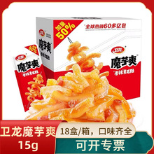 �l��ħ��ˬ15g*20�����b��ë��С���b����ζ�������l�خa���l��ʳ