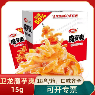�l��ħ��ˬ15g*20�����b��ë��С���b����ζ�������l�خa���l��ʳ
