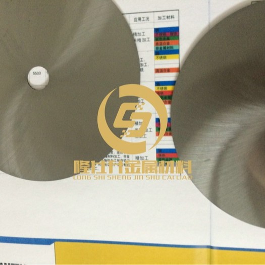 肯纳钨钢 钨钢CD-636 钨钢薄板规格