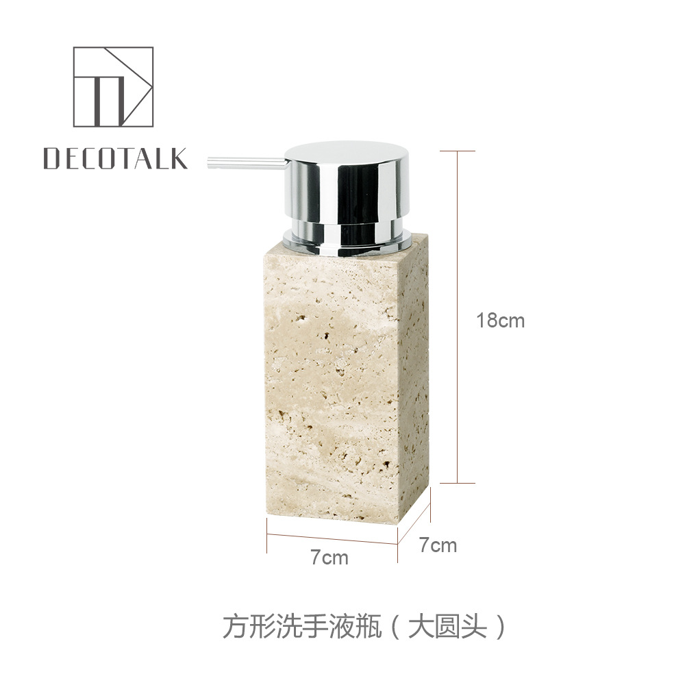 Huangdong Stone Baño de baño de cinco piezas conjunto de lavado conjunto de inodoro de mármol bandeja modelo decoración de la habitación "Viento silencioso"