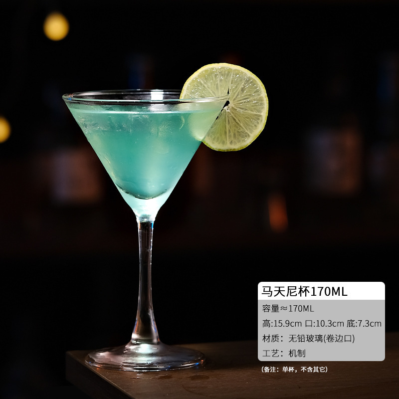 Copas de cóctel, copas triangulares, copas de vino de vidrio, copas Martini, copas creativas, copas de bar, copas de vino clásicas