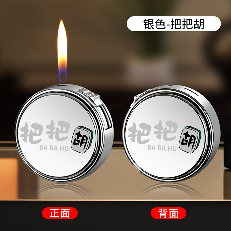 振音網紅創意解凍回転ジャイロライターは大金を儲けます。|undefined