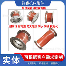 �����͸ߜ��L�C���z��ܛ�B�ӷ���ܛ�B����s�ş����m�L�ܹܵ�ͨ�L