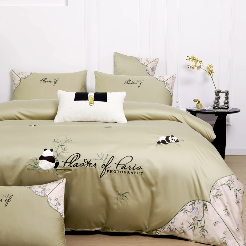 An yixiong - verde camello